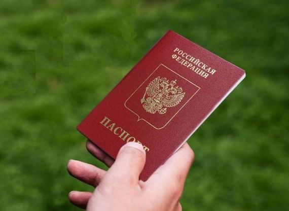 прописка в Грозном
